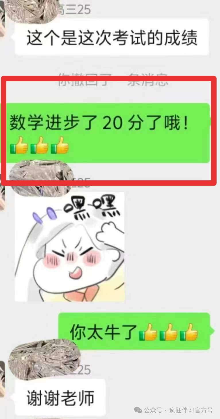 1777017278188086.png