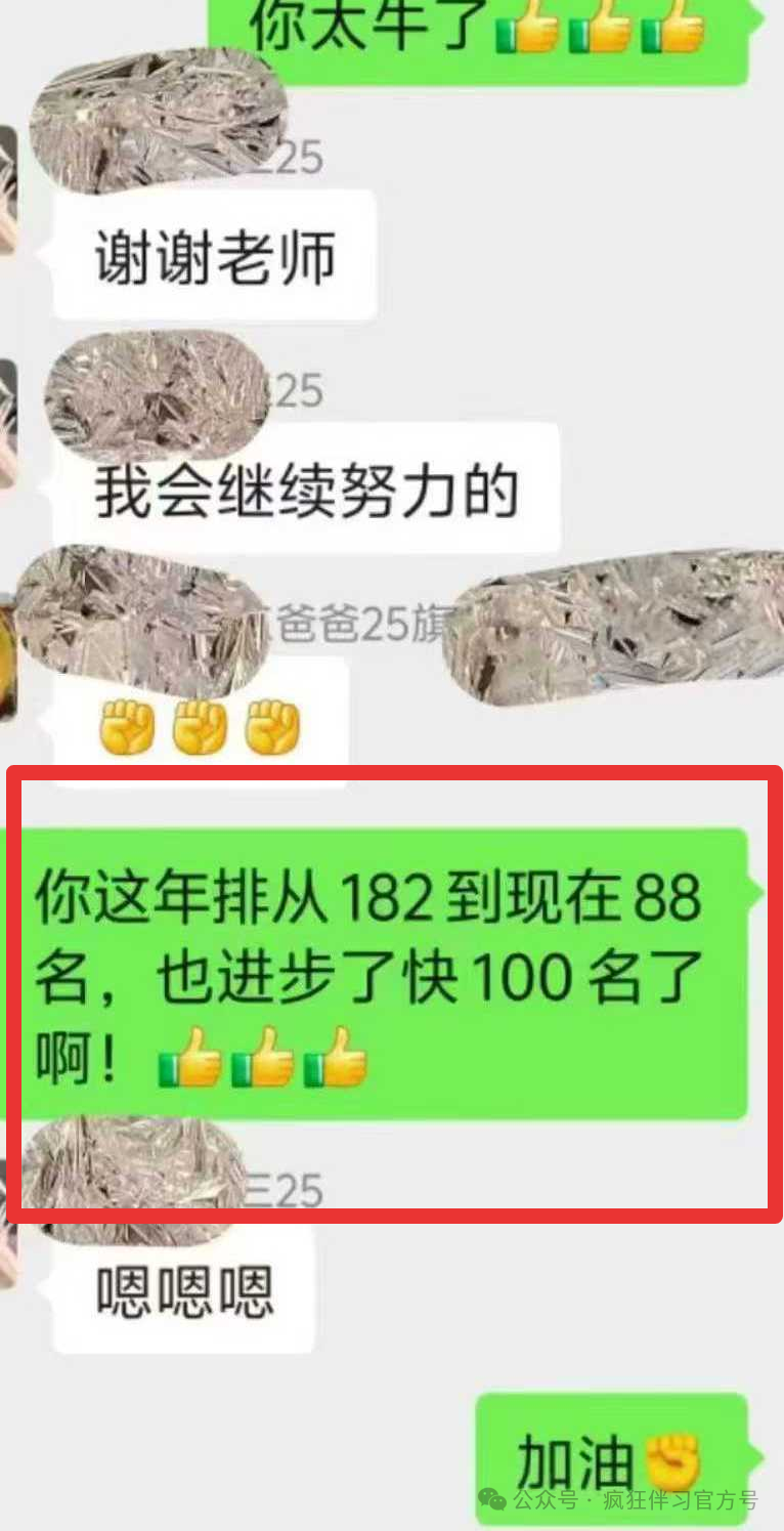 1777017295728349.png