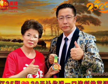 图片(17).png