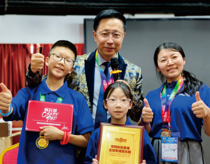1781662328838762.png 图片(10).png