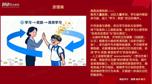 1786085006902881.png image.png
