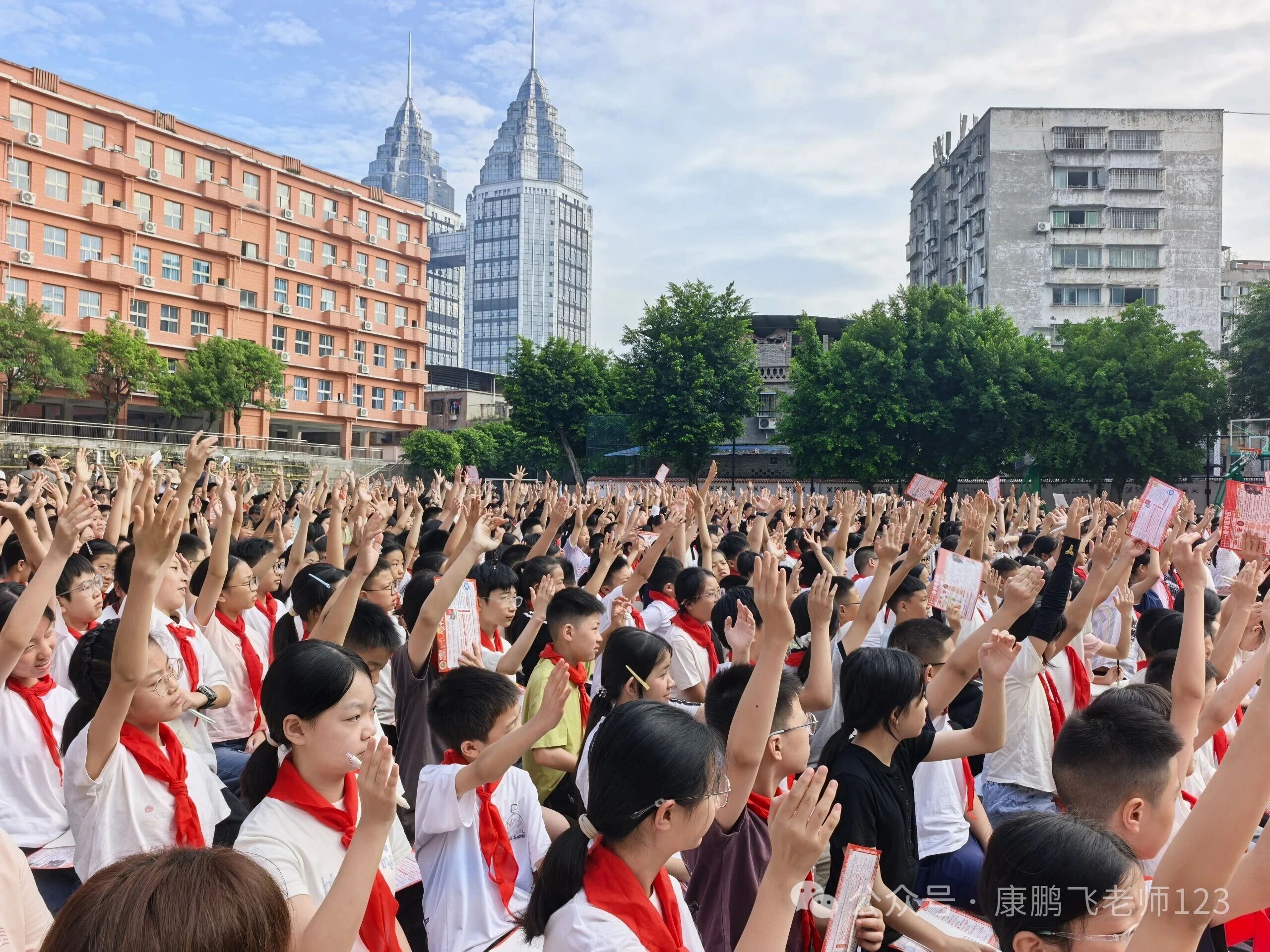 重庆涪陵十四中报告会2.jpg