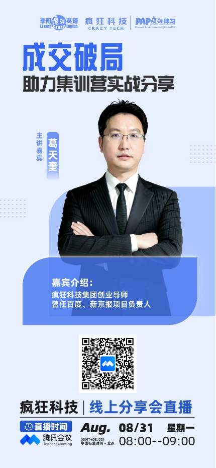 1788851493831749.png image.png