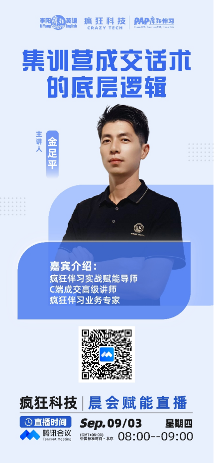 1788851540484144.png image.png
