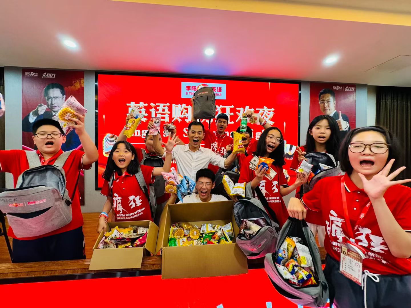 1789095664172017.jpg 微信图片_20260821164327_1232_1078.jpg