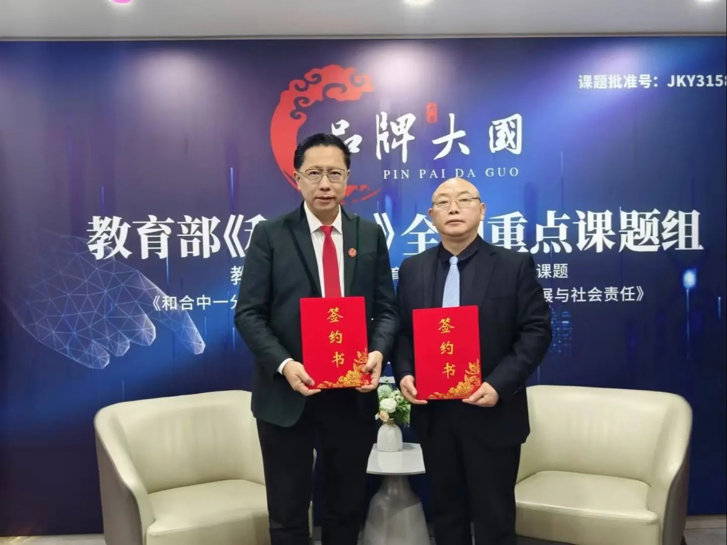 李阳合照.jpg