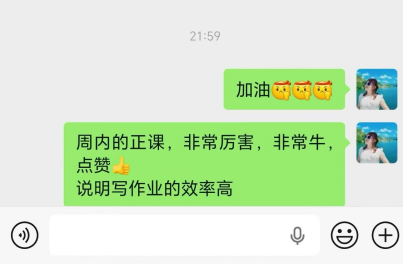 1792467252159317.png image.png