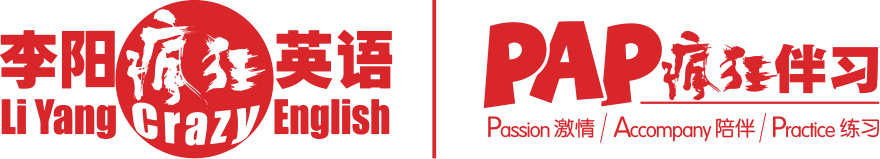 合肥李阳疯狂英语教育科技有限公司