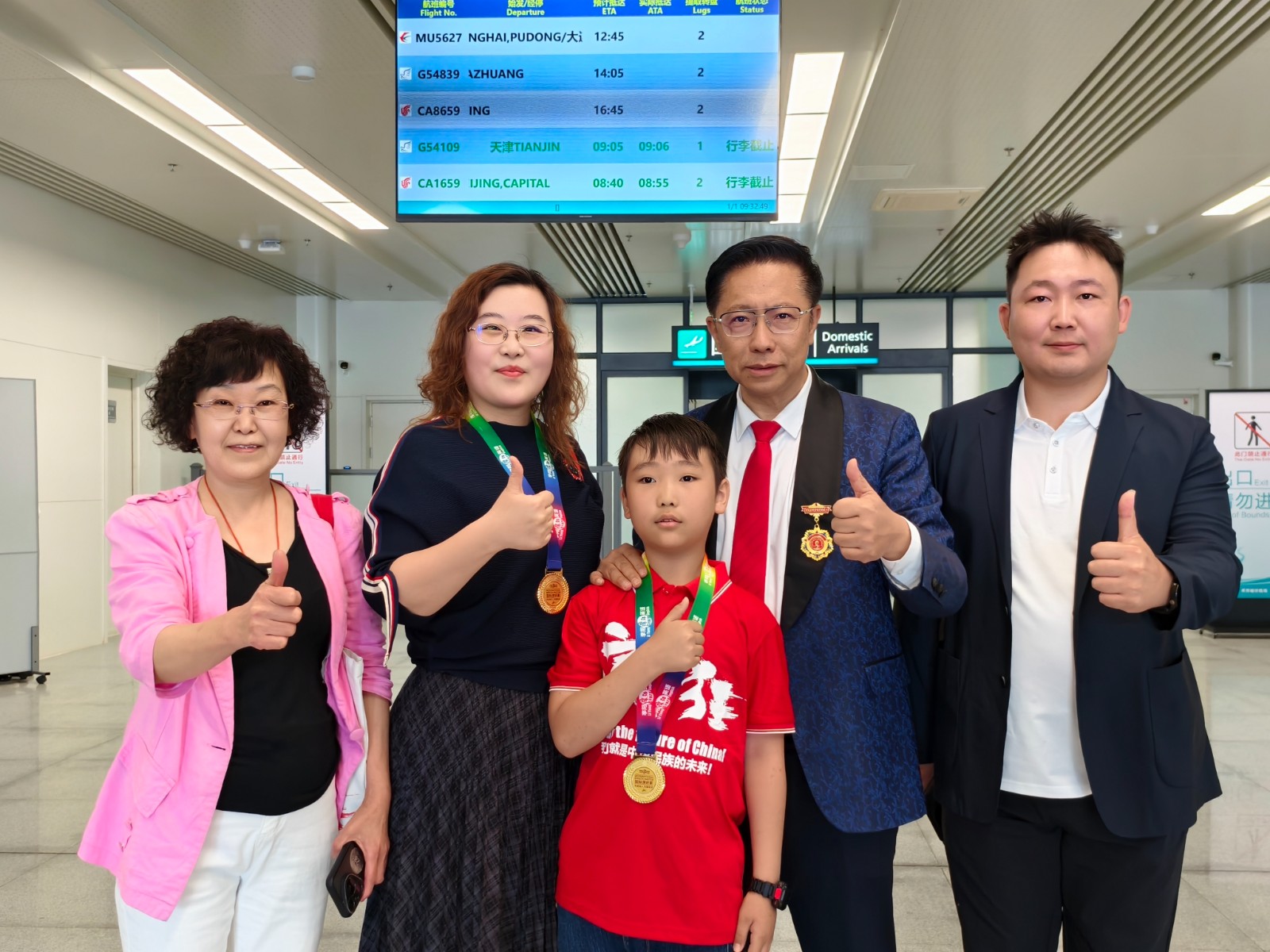 实拍瞬间｜6 月 11 日，李阳老师抵达齐齐哈尔高铁站，即将前往齐齐哈尔桃李中学开展交流分享活动，期待名师入校赋能学子！