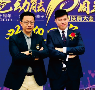 欧阳威特