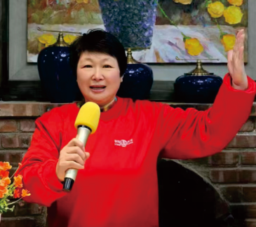 耿宗妮