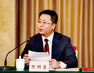 张明勇