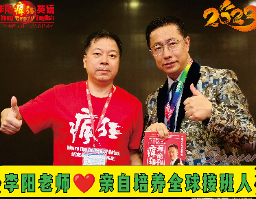 黄家贤