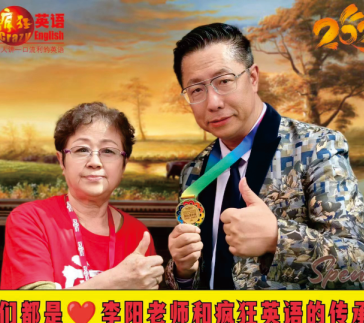 张知德