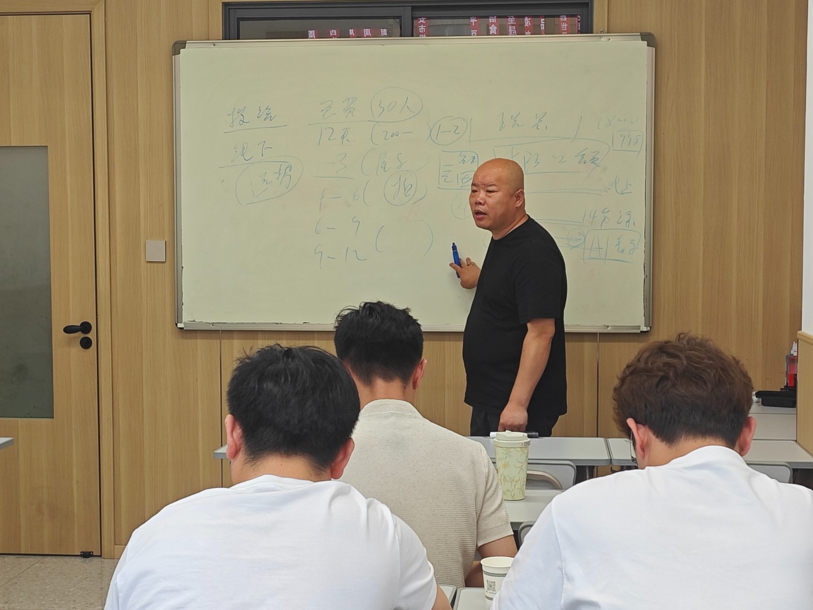 ​一线赋能，步履不停｜疯狂科技运营中心负责人刘蕴霆亲赴西安周至，实地走访辖区合作伙伴张总