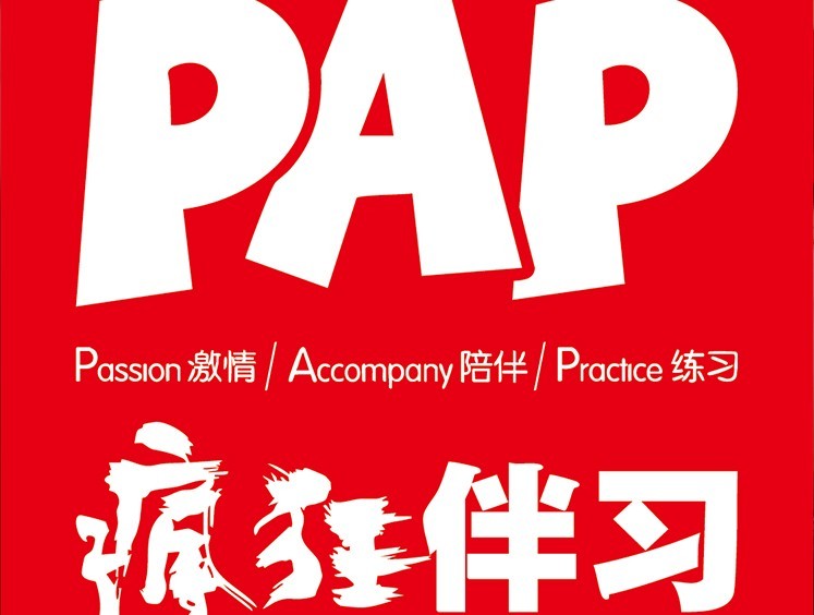 安徽淮南初二梁宇轩英语从 60 分到 109.5 分！线上一对一 6个月的坚持带来的收获