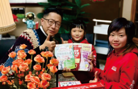 卿润姣