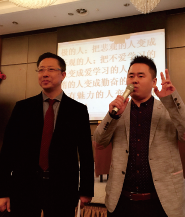 尚晓明Jerry