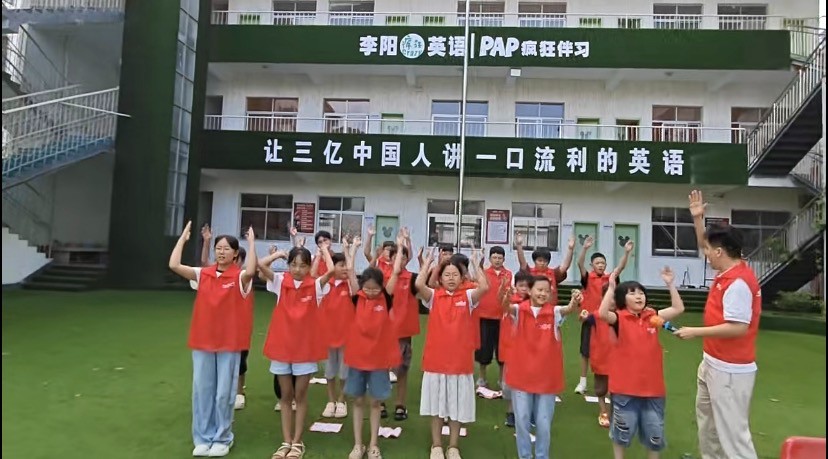 栾川周末营圆满落幕｜沉浸式实战教学，助力学子突破哑巴英语，实现能力与品格双重成长