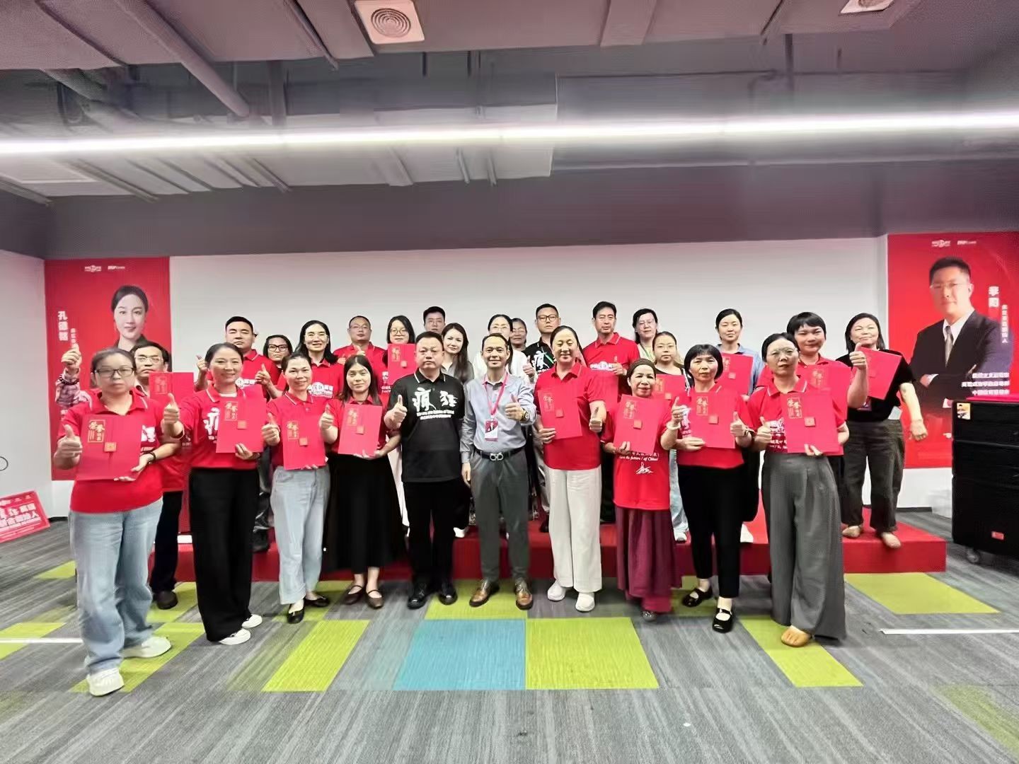 来自全国合作伙伴的感谢：疯狂伴习大运营部获疯狂点赞